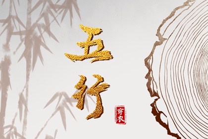 万年历黄道吉日|汉典万年历|2026万年历查询