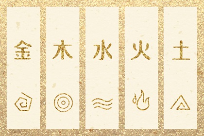 择吉皇历|择吉黄历每日宜忌|黄历择吉