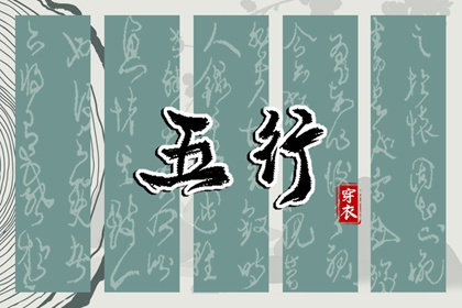 老皇历黄道吉日,老皇历查询,汉典老皇历